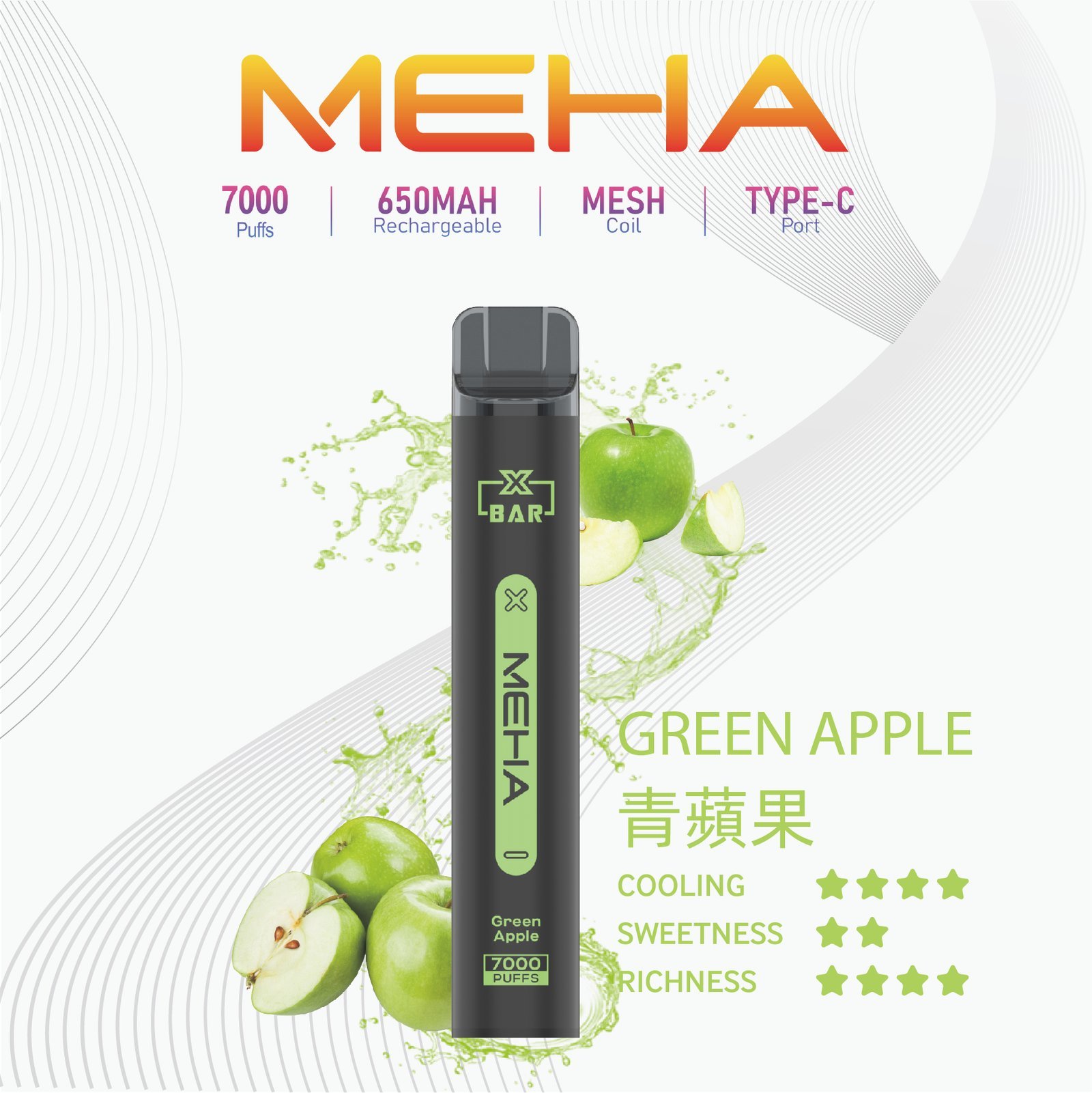 MEHA X Bar魅嗨小黑條7000口拋棄式|一次性電子煙#新品上市#:圖片 4