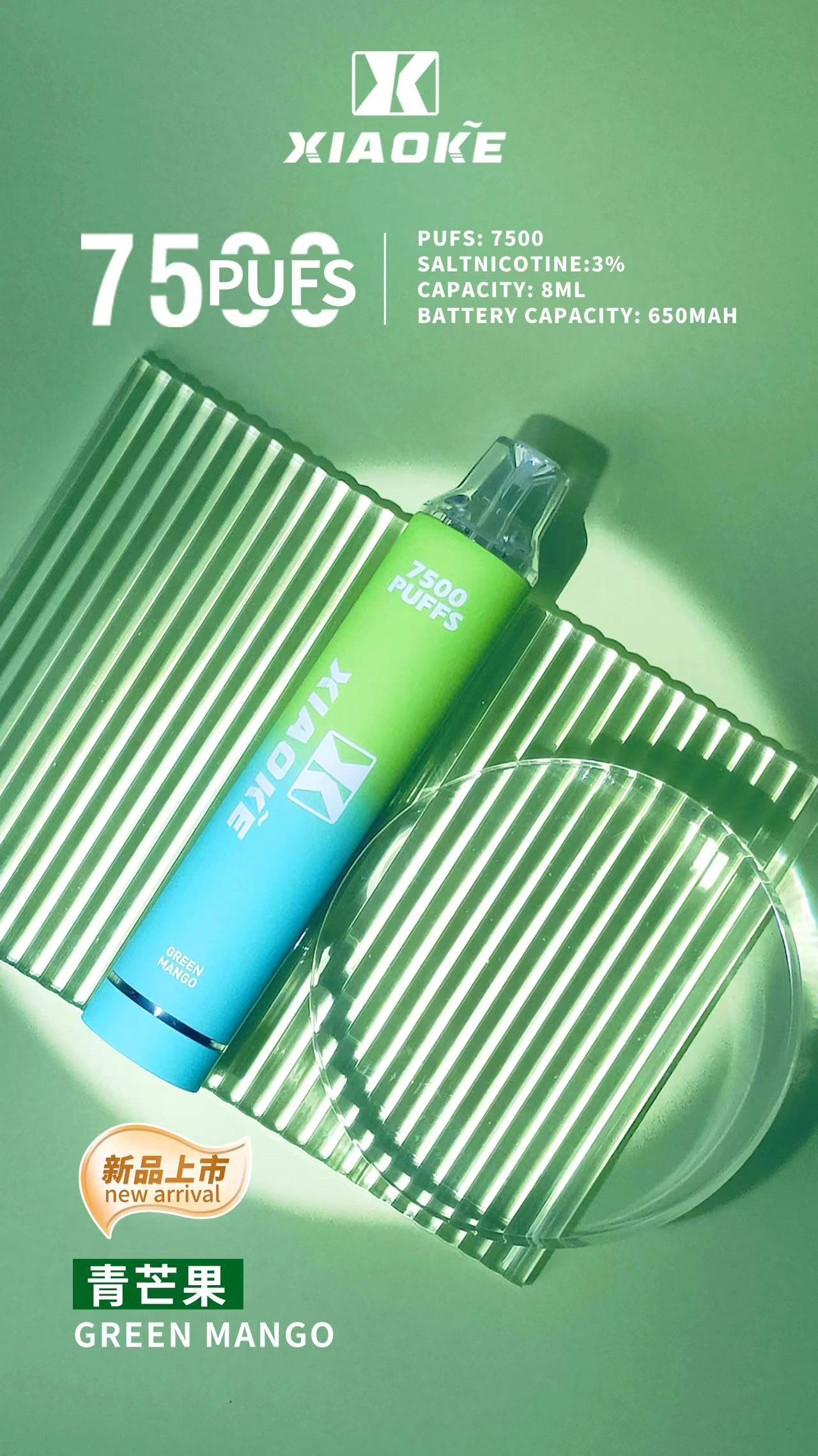 梟客XIAOKE|7500口可發光拋棄式電子煙 跑馬燈一次性:圖片 4