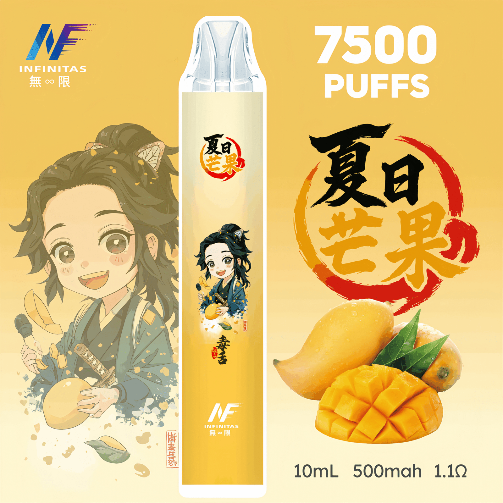 INF無限拋棄式|鬼滅之刃聯名款7500口一次性電子煙#貨到付款#:圖片 4